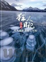 av精品麻豆入口-意外与美好，解锁AV领域的新视角