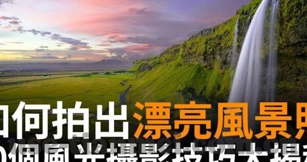 baff91cc麻豆-揭开BAFF91CC的背后风采，麻豆文化的多元维度与时尚新貌