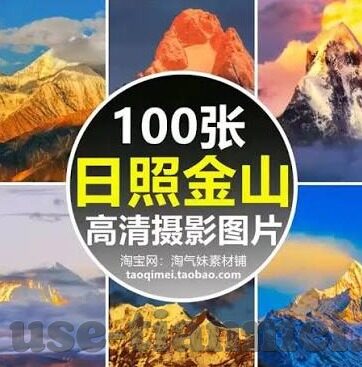 果冻传媒七夕系列-七夕浪漫，果冻传媒的甜蜜献礼
