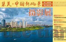 糖心app安装-糖心app的秘密花园，解锁数字生活新体验