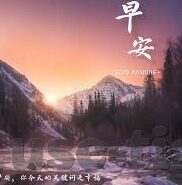 糖心app破解版蓝奏云-揭秘隐藏的趣味，对糖心APP使用与获取渠道的思考
