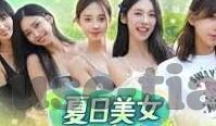 糖心vlogapp官方入口-阅读糖心Vlogapp，时代潮流中的真实与创意书写