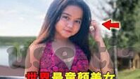 中文字幕家庭教师在线播放-探索中文字幕家庭教师在线学习的便捷与价值