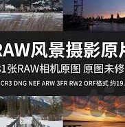 佐山爱中文字幕亚洲-佐山爱，中文字幕下的亚洲文化探索之旅
